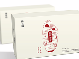 包装设计