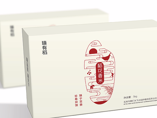 臻有稻大米包装