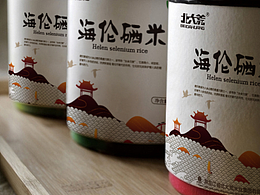 大米