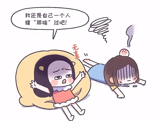苍天啊，为什么没有男生追我？！