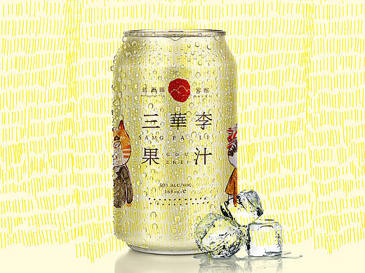 翁源客家HAAKA-三华李果汁包装