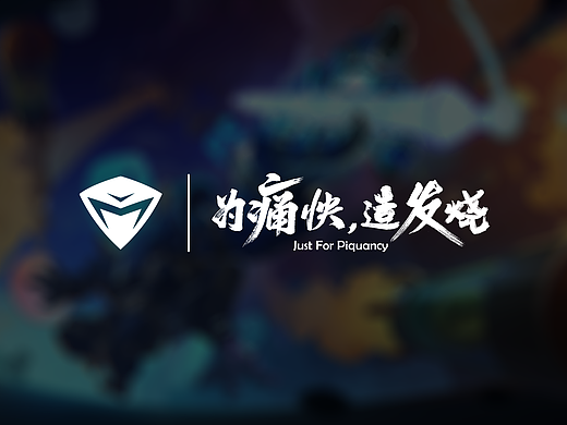 高能预警！灵感易燃！——机械师创物者设计本壁纸（个人主页-ZNDA2MjEwNzI=） - 其他平面 - 站酷设计师水密濤濤原创素材 - 站酷ZCOOL