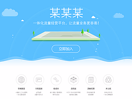 通用產(chǎn)品介紹官網(wǎng)