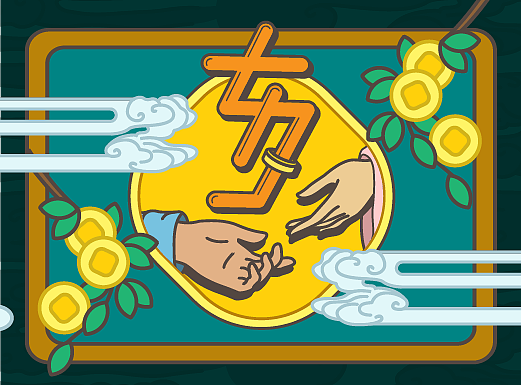 七夕