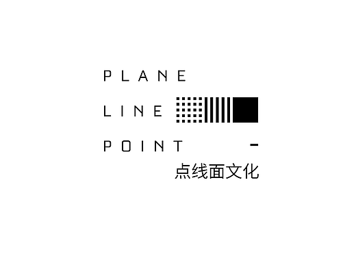 胡晓波设计第二十五妓