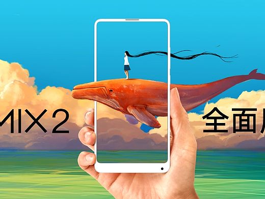 “鲸”色之旅