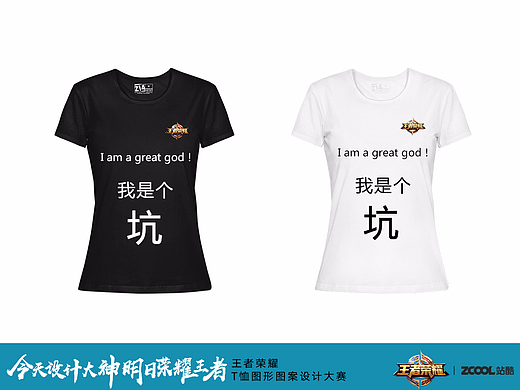 老外 哈哈哈哈 純屬搞笑 絕無任何偏見（個人主頁-ZMjMyOTE2NjA=） - 圖案 - 站酷設(shè)計師暖洋原創(chuàng)素材 - 站酷ZCOOL