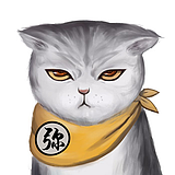 喵弄的头像
