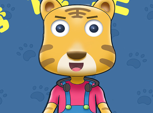 虎哥（個(gè)人主頁(yè)-ZMjU4OTMxMzI=） - IP形象 - 站酷設(shè)計(jì)師墨韻神匠原創(chuàng)素材 - 站酷ZCOOL