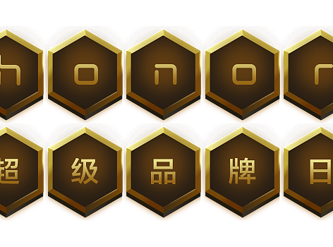 荣耀超品日移动端包屏icon