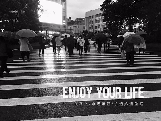 同和斑马线（个人主页-ZMjM3NTU4Mjg=） - 人文/纪实摄影 - 站酷设计师韦毅恒原创素材 - 站酷ZCOOL