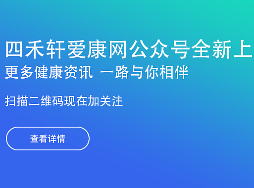 最近做的一组banner