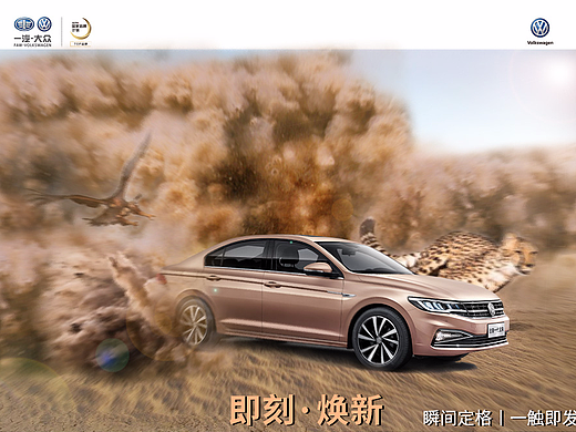 沙漠行走，我最能型（個人主頁-ZMjg1OTE3ODA=） - 海報 - 站酷設(shè)計師大白陪你看設(shè)計原創(chuàng)素材 - 站酷ZCOOL