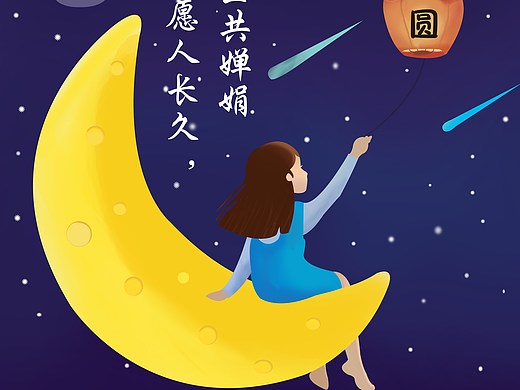 手绘
