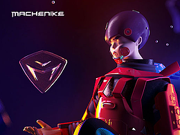 Beyond The Wall of ███