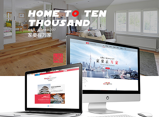 地产类官网（个人主页-ZMjI1MDQ5OTY=） - 企业官网 - 站酷设计师NO丶原创素材 - 站酷ZCOOL