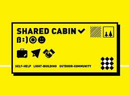 Shared Cabin（共享度假屋）