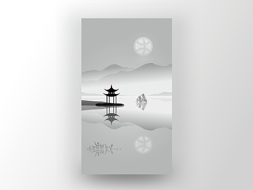 水墨山水插画