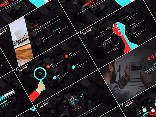 质感创业设计商务年终汇报工作总结PPT