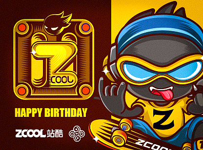 废寝忘食设计-记站酷11周年