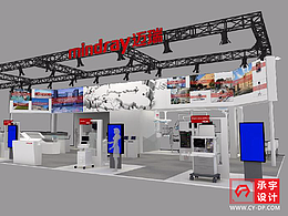 展覽設(shè)計(jì)搭建，邁瑞生物醫(yī)療展臺(tái)設(shè)計(jì)