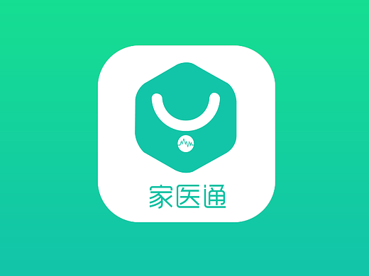 医疗logo，禁止抄袭