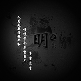 游U狮的头像