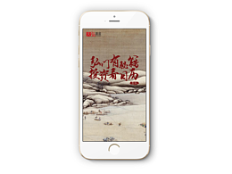 实习工作小结-卡通篇