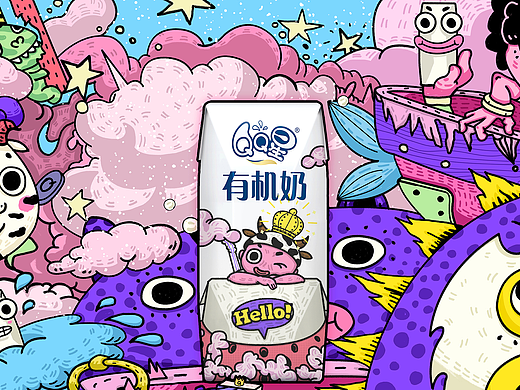 五彩斑斓的梦——伊利未来牛奶
