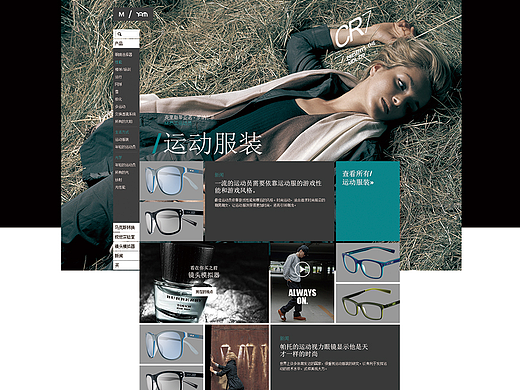 網(wǎng)頁設(shè)計（個人主頁-ZMjMwNTQwMzI=） - 其他網(wǎng)頁 - 站酷設(shè)計師麥兜阿蒙原創(chuàng)素材 - 站酷ZCOOL