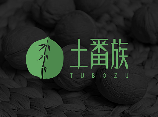 土特产标志设计食品标志设计鬼谷子视觉专家
