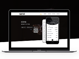 招財蛙官網(wǎng)