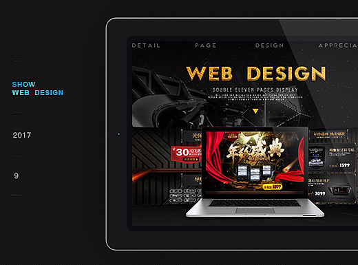 电商汽车导航类目首页设计（个人主页-ZMTk2OTQwODg=） - 运营设计 - 站酷设计师_小启原创素材 - 站酷ZCOOL