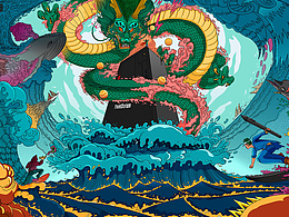 毕设-湖南非遗