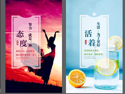 每日早图