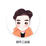 是但求其爱的头像