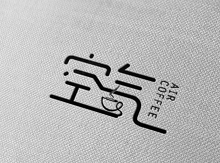 空气 咖啡 字体设计 标志 | logo设计