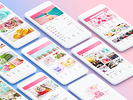 Meet Dessert APP概念设计·甜品美食·觅蜜