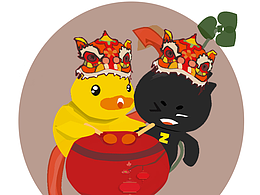 欢喜鸭