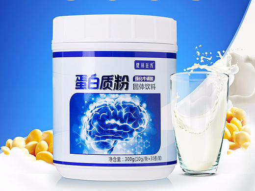 保健品（个人主页-ZMjMwMzExODQ=） - 电商 - 站酷设计师chenhuizhenanzx原创素材 - 站酷ZCOOL