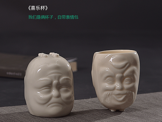 吾心道场 自带表情包的杯子