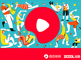随刻之夜