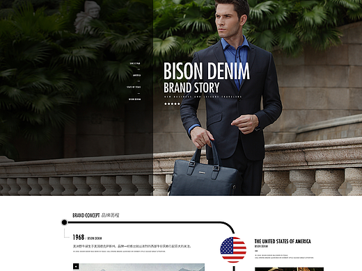 品牌故事（个人主页-ZMjIyOTQ5ODg=） - 电商 - 站酷设计师无聊佳原创素材 - 站酷ZCOOL