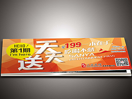一套图册