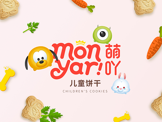 ［萌吖－TSUM TSUM系列］包装设计
