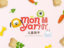 包装