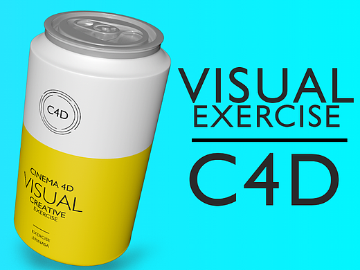 C4D建模灯光渲染