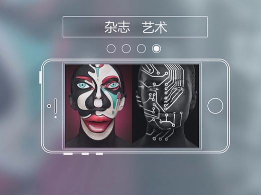 畅读（个人主页-ZMjI2MDk4NDQ=） - 栏目片头 - 站酷设计师文达视觉原创素材 - 站酷ZCOOL