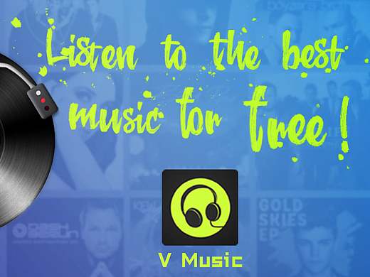 音乐播放器APP广告