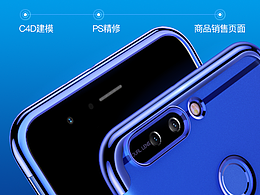 还可以